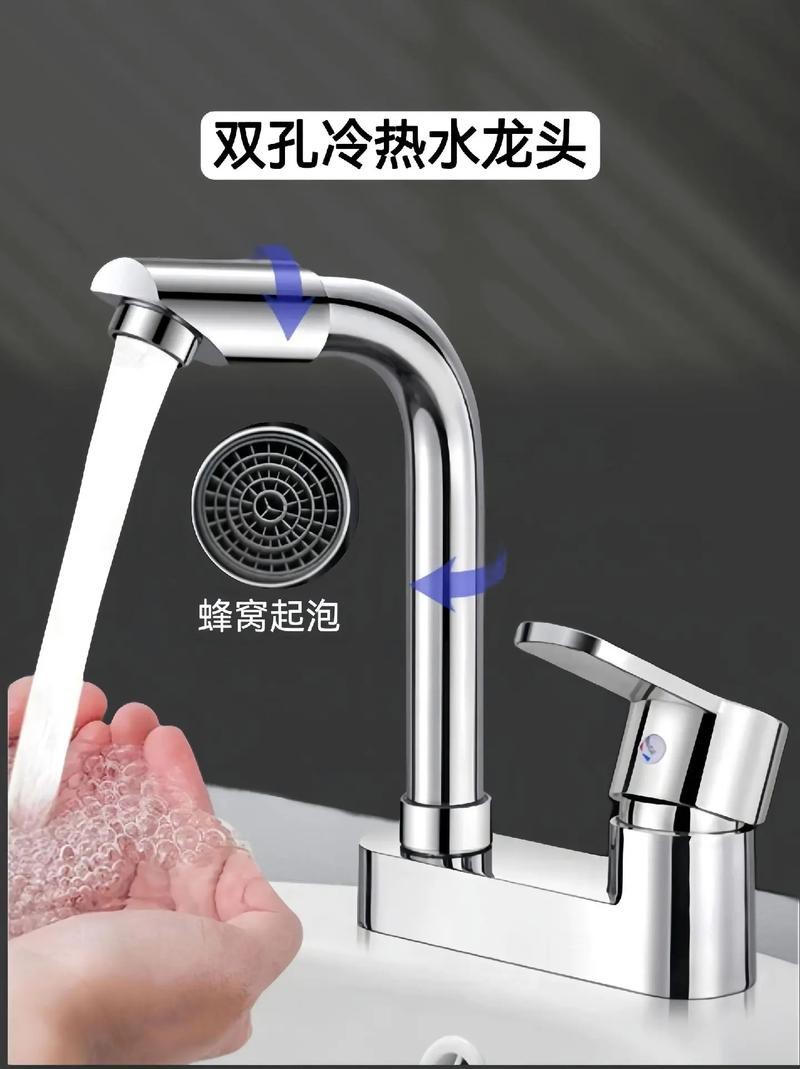 水龍頭圖片大全大圖【水龍頭分類及特點】 龍魚論壇 第15張 水龍頭圖片大全大圖【水龍頭分類及特點】 水龍頭圖片大全大圖【水龍頭分類及特點】 龍魚論壇 第15張