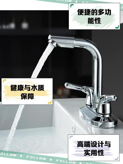 水龍頭圖片大全大圖【水龍頭分類及特點】 龍魚論壇 第20張 水龍頭圖片大全大圖【水龍頭分類及特點】 水龍頭圖片大全大圖【水龍頭分類及特點】 龍魚論壇 第20張