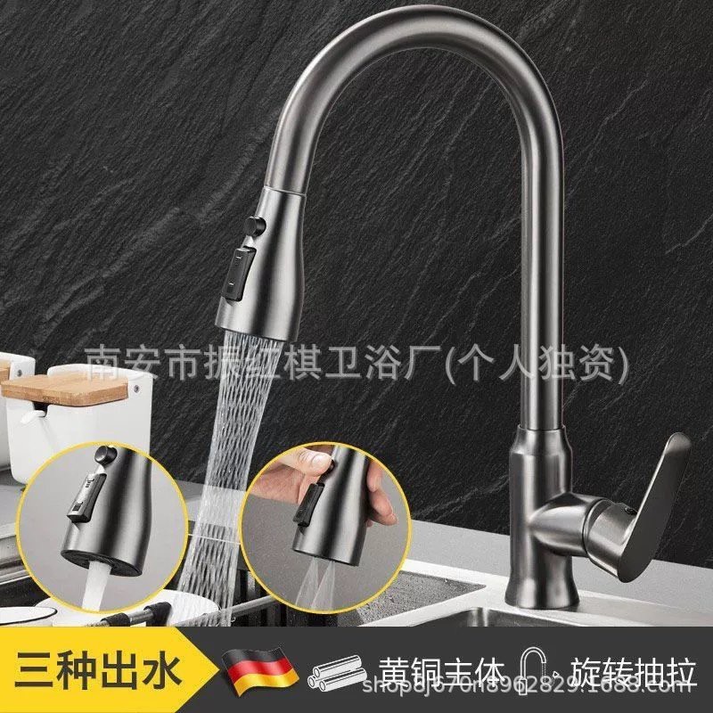 水龍頭圖片大全大圖【水龍頭分類及特點】 水龍頭圖片大全大圖【水龍頭分類及特點】 龍魚論壇 第28張