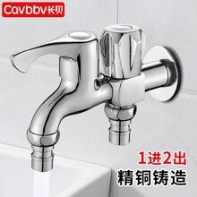 水龍頭圖片大全大圖【水龍頭分類及特點】 水龍頭圖片大全大圖【水龍頭分類及特點】 龍魚論壇 第29張