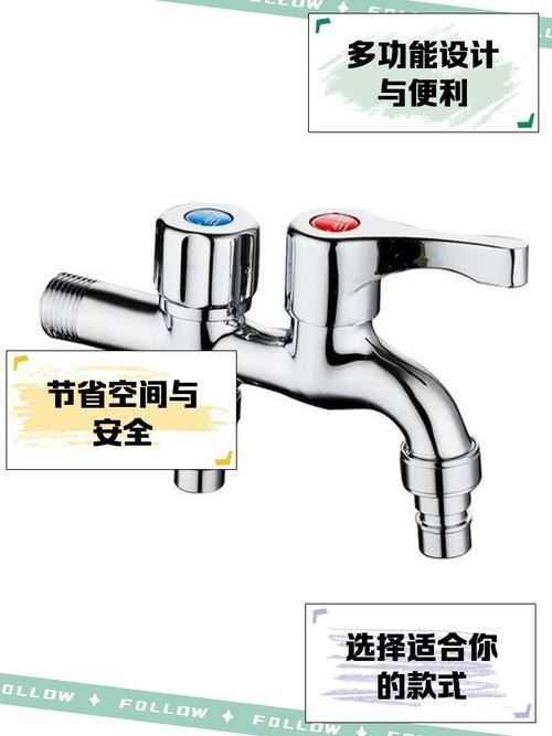 水龍頭圖片大全大圖【水龍頭分類及特點】 水龍頭圖片大全大圖【水龍頭分類及特點】 龍魚論壇 第26張