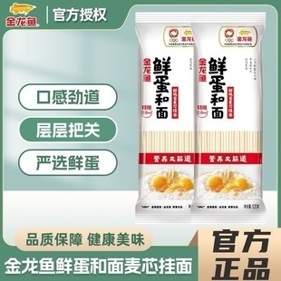 盤錦市興隆臺區樂魚樂水族工作室（盤錦市興隆臺區樂魚樂水族工作室電話）【樂魚樂水族工作室】