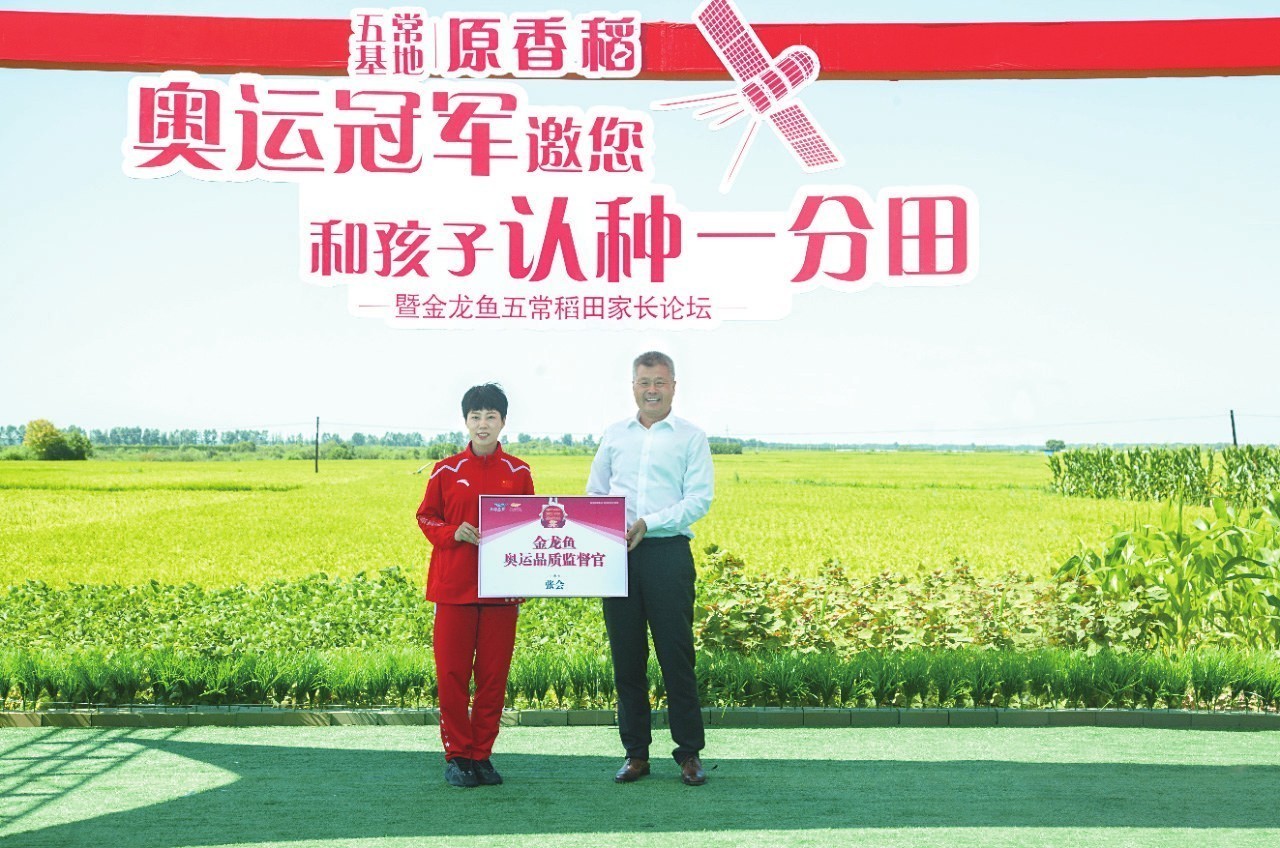 公主嶺市范家屯鎮(zhèn)張家水族館（公主嶺范家屯水庫）【中國<strong><mark>吉林</mark></strong>省公主嶺市范家屯鎮(zhèn)張家水族館是一個行政區(qū)劃】