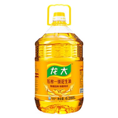 福州市臺江區孫寶陵水族店【孫寶陵水族店】