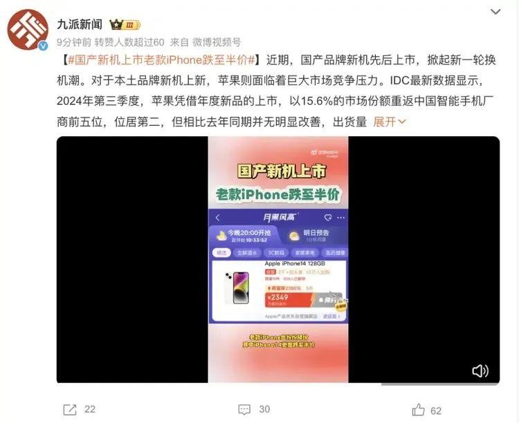 龍魚鱗片黑斑的嚴重程度可以通過觀察鱗片的顏色和分布來判斷，如何判斷龍魚鱗片黑斑