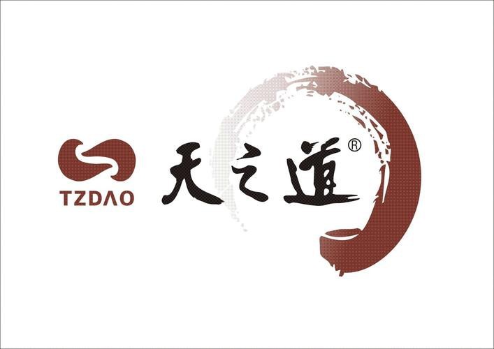 道之雙龍最正宗的圖片（“道之雙龍”最正宗的圖像）