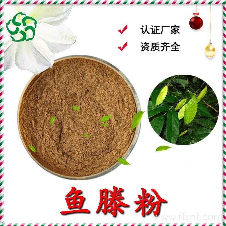 紅草魚圖片（湖南祁陽特色“紅草魚”）
