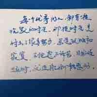魟魚能吃嗎（]魚——深藏毒刺的魔鬼魚）