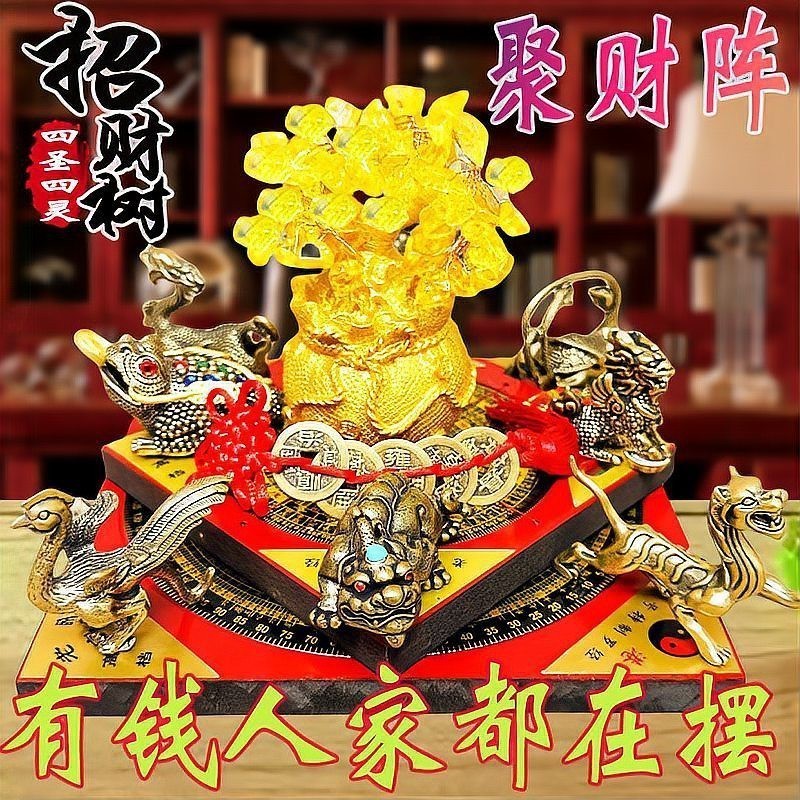 銅龍的風水作用（銅龍的風水傳統風水傳統風水傳統風水傳統風水原理分析） 銅龍的風水作用（銅龍的風水傳統風水傳統風水傳統風水傳統風水原理分析） 龍魚論壇 第5張