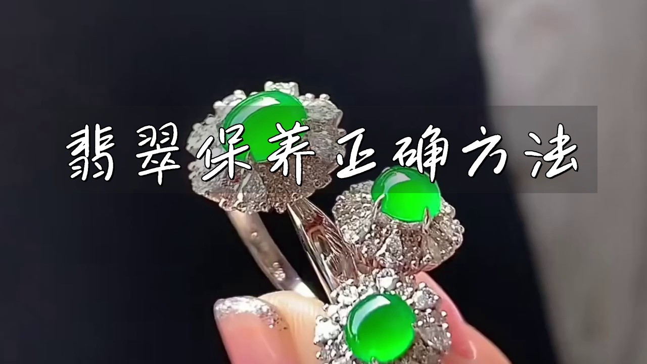 龍魚翡翠如何保養？（翡翠保養六大秘訣，讓你的寶貝煥發光彩）
