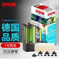 德國伊罕過濾器（伊罕過濾器怎么樣）