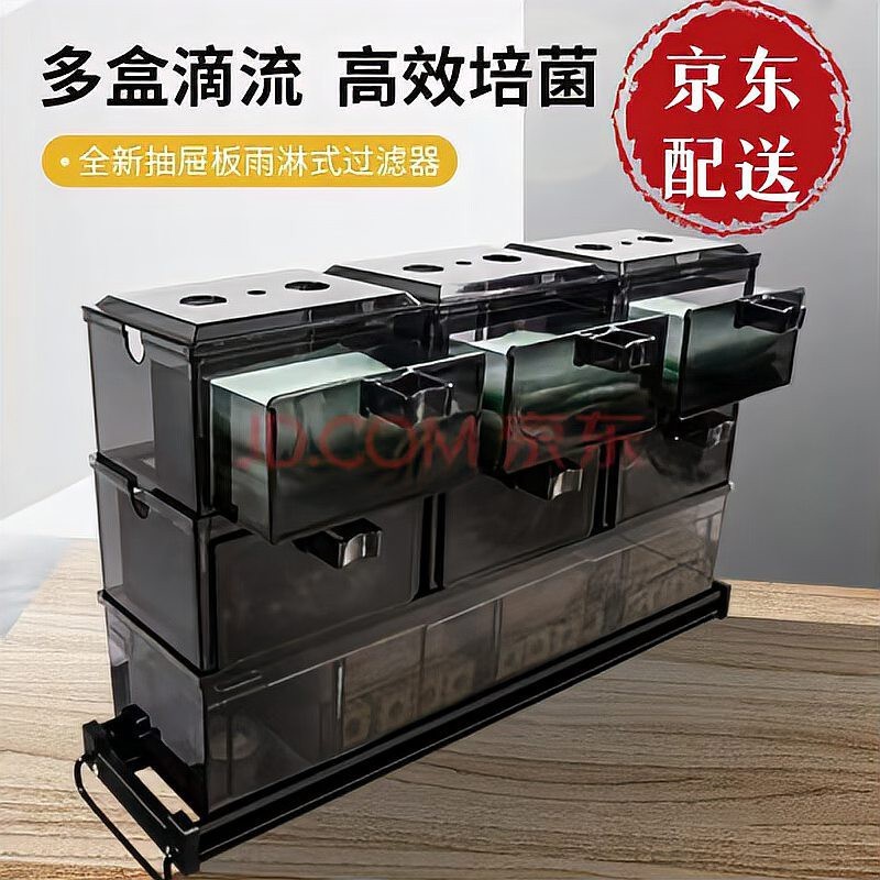 德國伊罕過濾器（伊罕過濾器怎么樣）