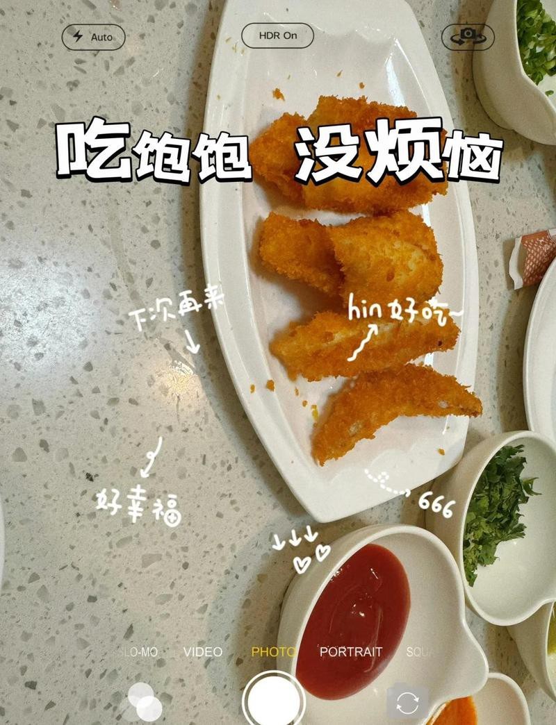 青島和尚頭魚最好吃的做法（和尚頭魚的烹飪技巧）