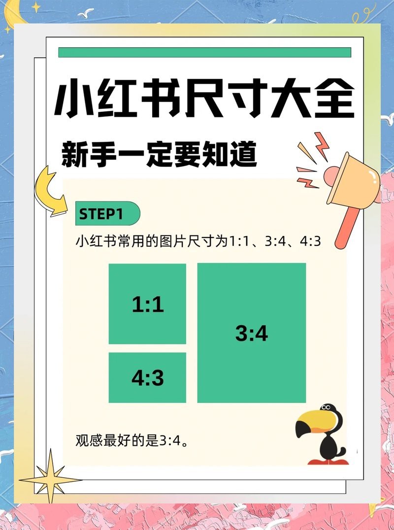 龍的圖片高清大圖（《圣喬治屠龍》系列作品展現文藝復興時期對龍形象的細膩刻畫） 龍的圖片高清大圖（《圣喬治屠龍》系列作品展現文藝復興時期對龍形象的細膩刻畫） 龍魚論壇 第30張