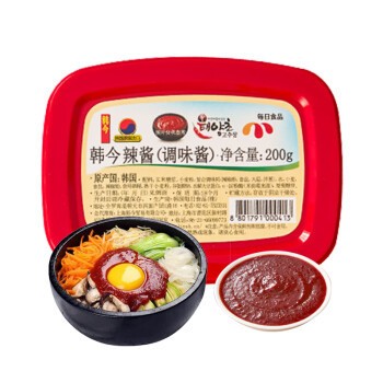 扎魯特旗魯北鎮生態水族商店（扎魯特旗魯北鎮飯店大全）（扎魯特旗生態水族商店）