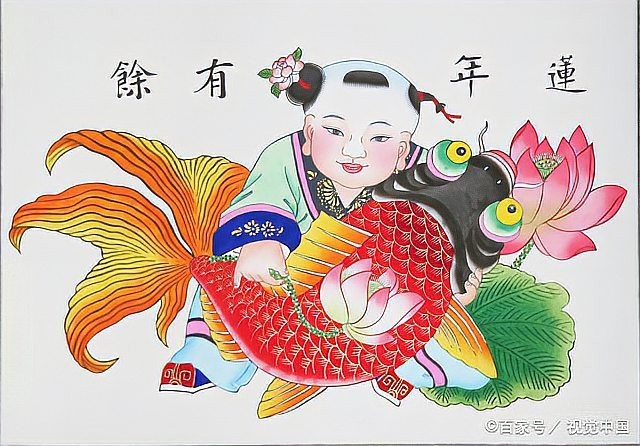 魚代表什么寓意（魚與\