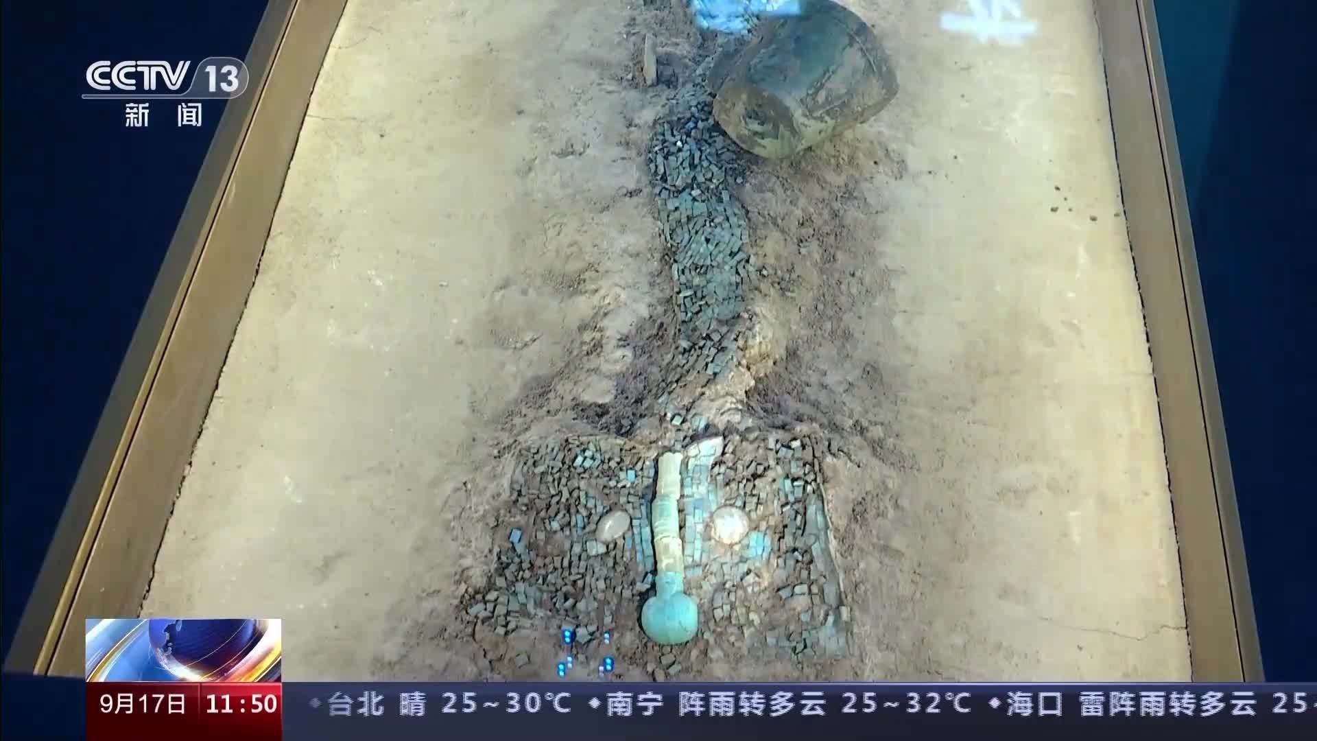 考古發(fā)現(xiàn)中還有哪些龍圖騰？（探秘龍圖騰有哪些演變帶你逛中國(guó)考古博物館京報(bào)網(wǎng)） 考古發(fā)現(xiàn)中還有哪些龍圖騰？（探秘龍圖騰有哪些演變帶你逛中國(guó)考古博物館京報(bào)網(wǎng)） 龍魚(yú)論壇 第3張