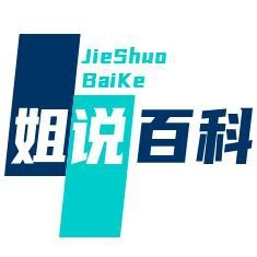 紅玫瑰斑魚圖片（“紅玫瑰斑魚圖片”） 紅玫瑰斑魚圖片（“紅玫瑰斑魚圖片”） 龍魚論壇 第34張