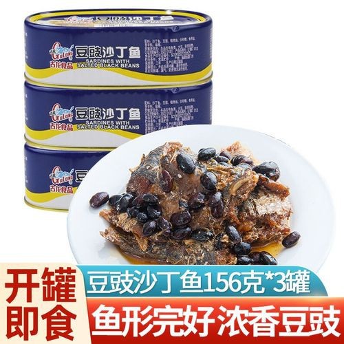 給我一些古龍魚的圖片（“古龍魚”的專屬圖片資源）