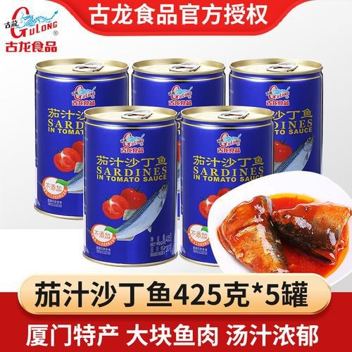 給我一些古龍魚的圖片（“古龍魚”的專屬圖片資源）