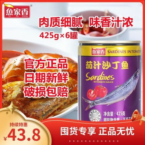 給我一些古龍魚的圖片（“古龍魚”的專屬圖片資源）