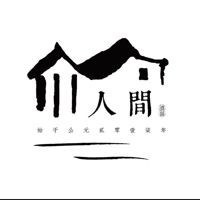 貴州水族水書(shū)（貴州發(fā)現(xiàn)失傳2000年的水書(shū)） 貴州水族水書(shū)（貴州發(fā)現(xiàn)失傳2000年的水書(shū)） 龍魚(yú)論壇 第12張