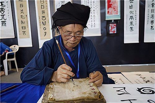 貴州水族水書(shū)（貴州發(fā)現(xiàn)失傳2000年的水書(shū)） 貴州水族水書(shū)（貴州發(fā)現(xiàn)失傳2000年的水書(shū)） 龍魚(yú)論壇 第11張