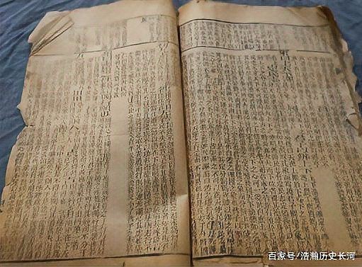貴州水族水書(shū)（貴州發(fā)現(xiàn)失傳2000年的水書(shū)） 貴州水族水書(shū)（貴州發(fā)現(xiàn)失傳2000年的水書(shū)） 龍魚(yú)論壇 第13張