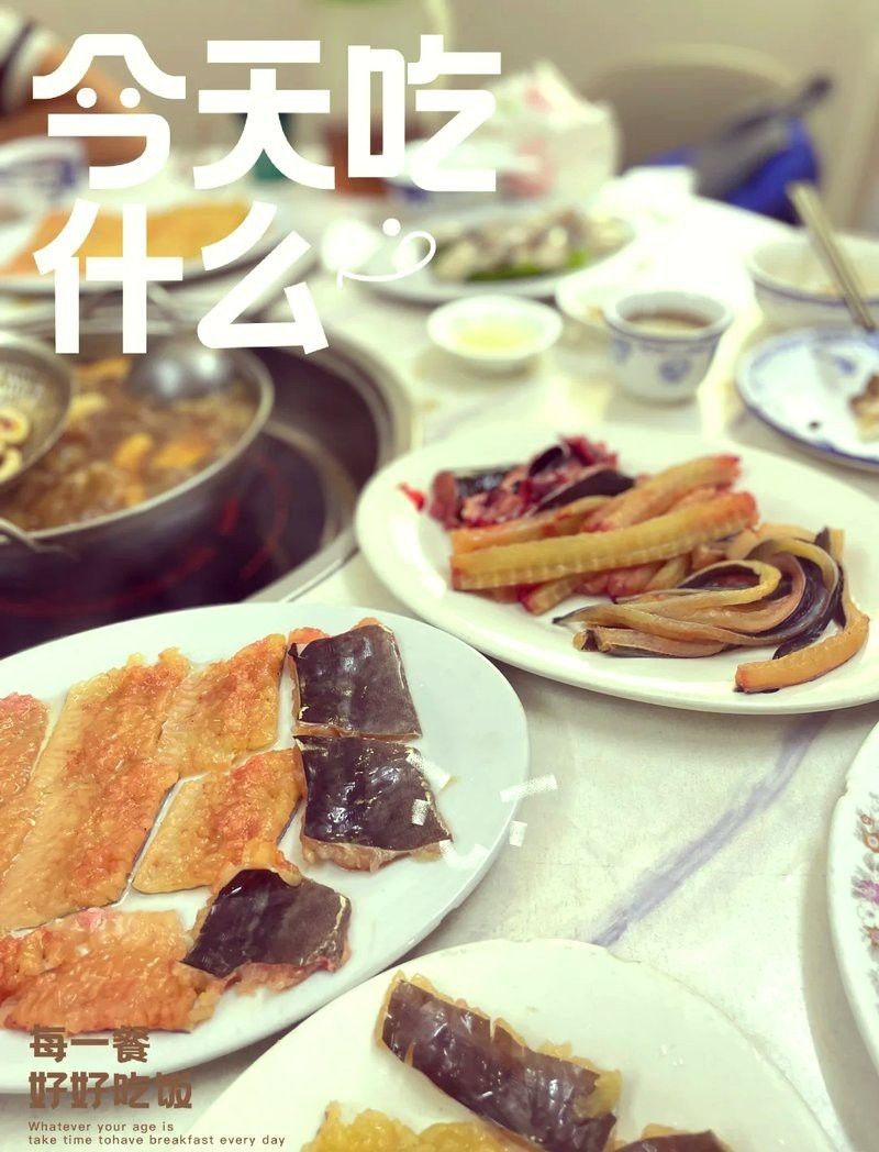 汕頭杜龍魚價格（汕頭杜龍魚價格波動大嗎汕頭杜龍魚價格波動大嗎）
