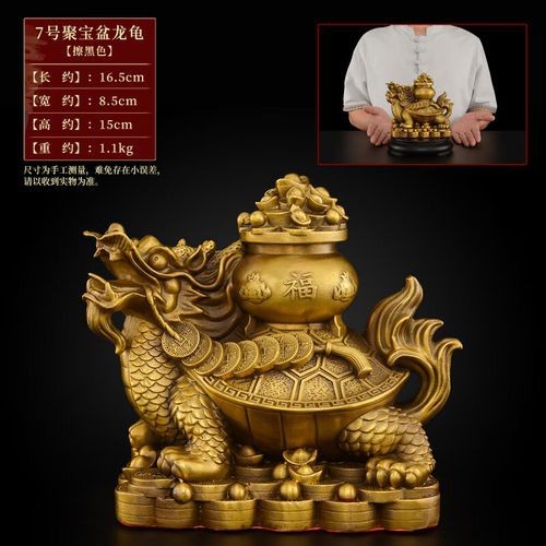 給我一張龍龜擺放的詳細(xì)示意圖(《龍龜擺放示意圖相關(guān)摘要》) 龍魚論壇 第25張 給我一張龍龜擺放的詳細(xì)示意圖(《龍龜擺放示意圖相關(guān)摘要》) 給我一張龍龜擺放的詳細(xì)示意圖(《龍龜擺放示意圖相關(guān)摘要》) 龍魚論壇 第25張