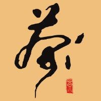 紅皮龍好還是朱泥好