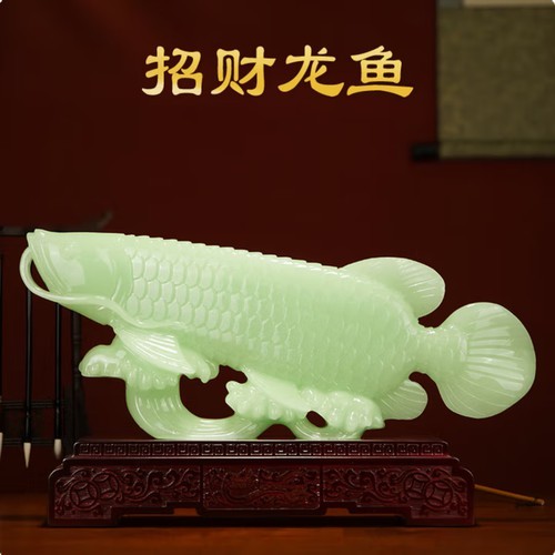 有沒有具體的龍魚擺放吉位圖示例？