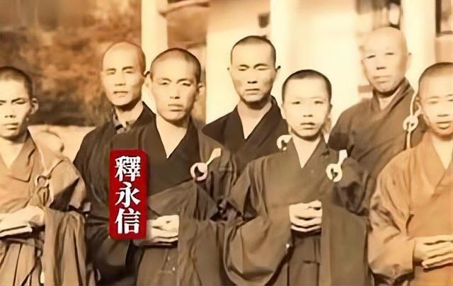 釋永信被取消方丈身份