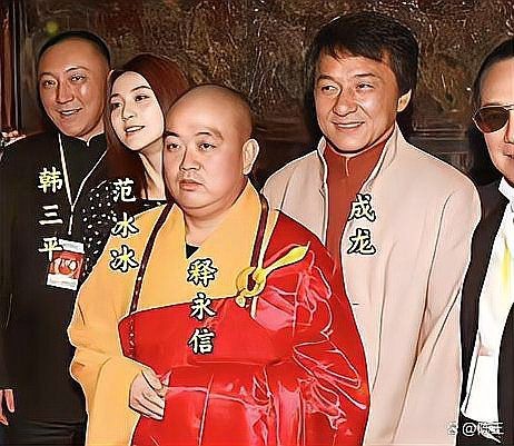 釋永信被取消方丈身份