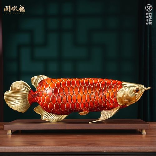 金龍魚擺件保養(yǎng)費用高嗎？