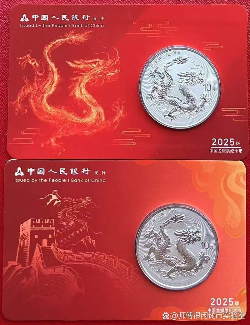 白子銀龍的市場(chǎng)價(jià)格波動(dòng)大嗎？