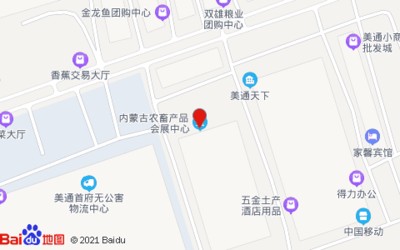 銀龍魚做法圖片視頻（銀龍魚食用的做法）