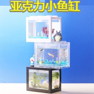 綠園區大自然花鳥魚商城雨涵水族館（雨涵農莊在哪里）