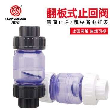 40厘米的銀龍魚多少錢(銀龍魚40公分左右多少錢一條)