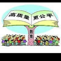 紅燒鱈魚最正宗的做法