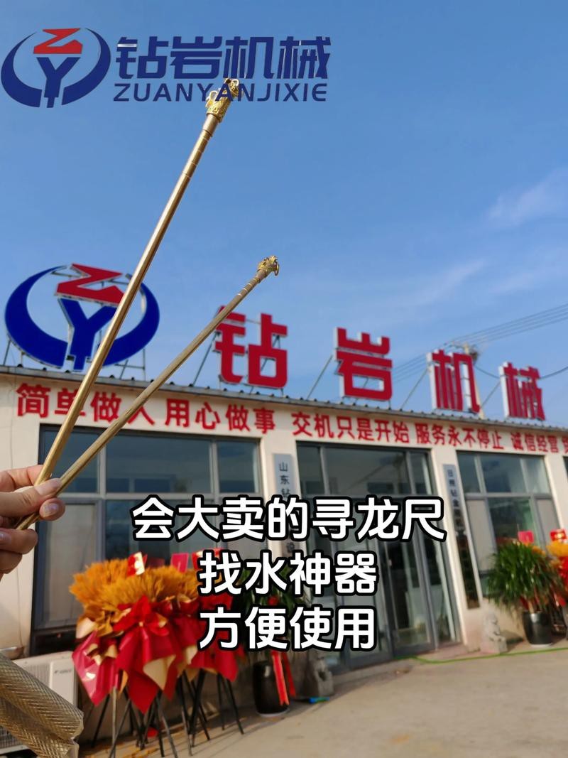 紅龍魚怎么養及喂養技巧圖片大全