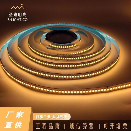 燈帶圖片