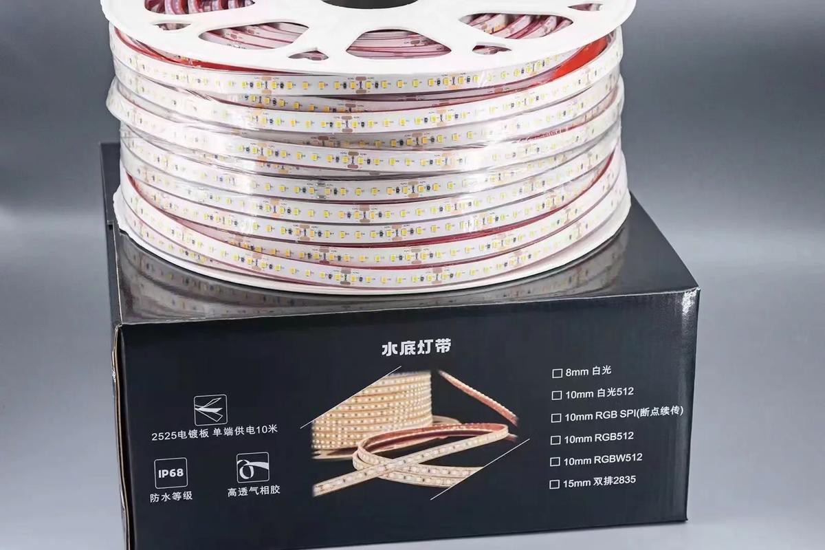 燈帶圖片