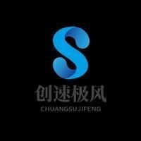 海豚一年吃多少人 海豚一年吃多少人 龍魚論壇 第8張