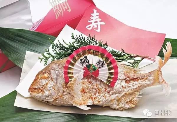 鯛魚寓意