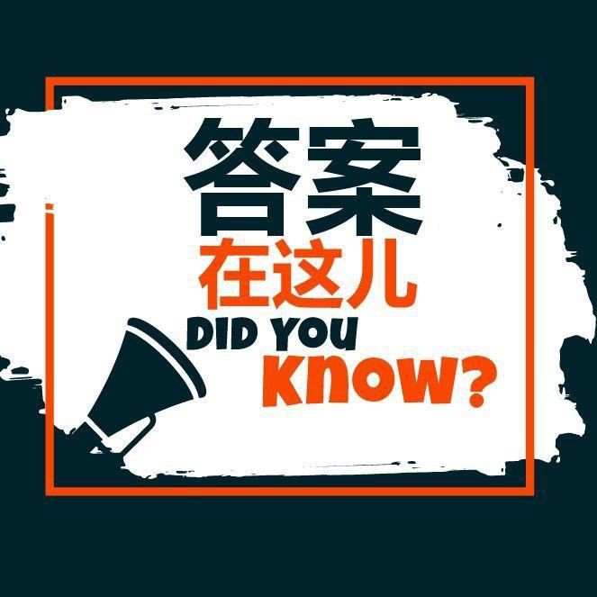 火老虎魚(yú)不能亂養(yǎng)