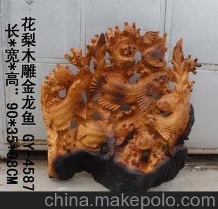 金龍魚擺件的價格范圍是多少