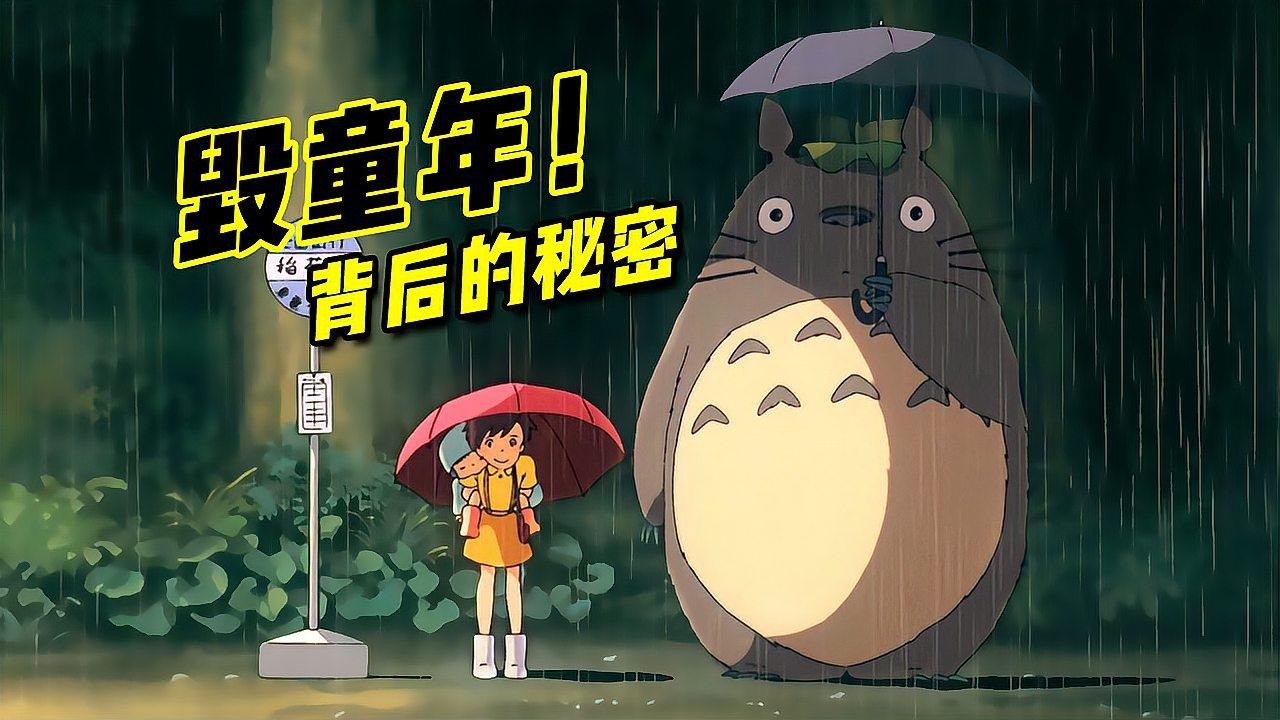 如何加速兩只龍貓的氣味融合？ 如何加速兩只龍貓的氣味融合？ 龍魚百科 第7張