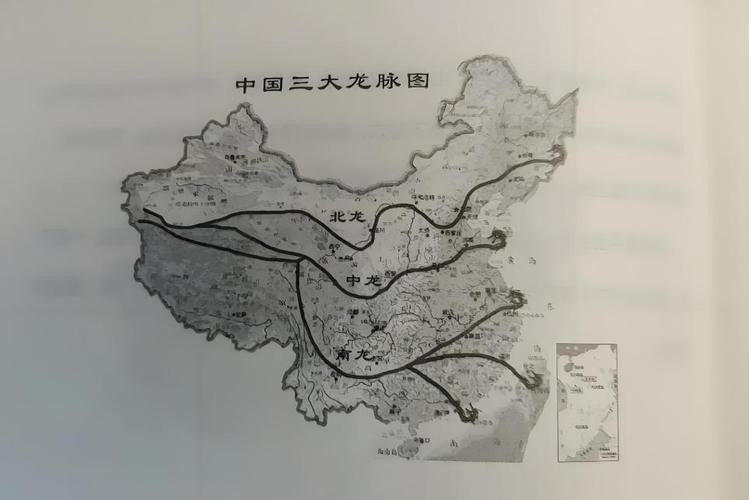 能提供十二種龍脈的具體圖片嗎？ 能提供十二種龍脈的具體圖片嗎？ 龍魚論壇 第13張