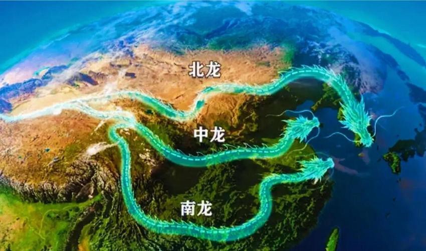 能提供十二種龍脈的具體圖片嗎？ 能提供十二種龍脈的具體圖片嗎？ 龍魚論壇 第15張
